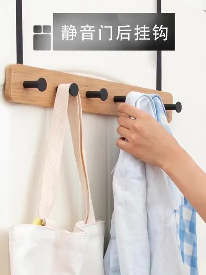 Support de rangement pour sac à vêtements, Six crochets perforés gratuitement derrière la porte, support de rangement pour sac à vêtements